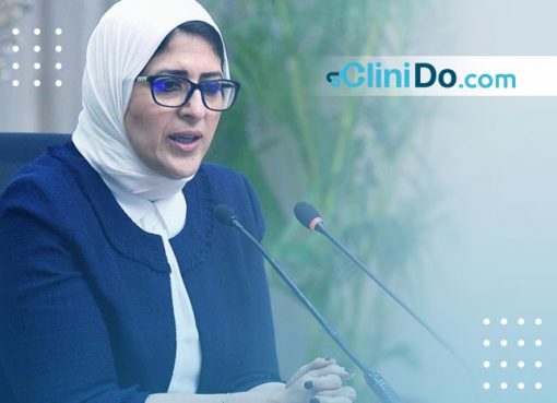 تصريحات فيروس كورونا هالة زايد وزيرة الصحة المصرية